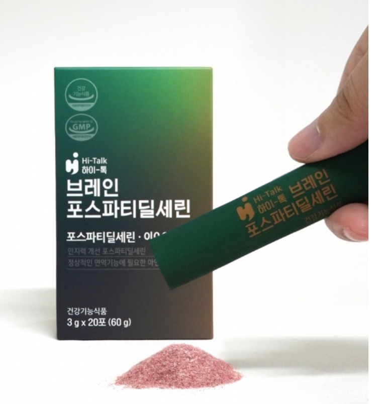 THỰC PHẨM BỔ NÃO CAO CẤP HI-TALK BRAIN LUFE