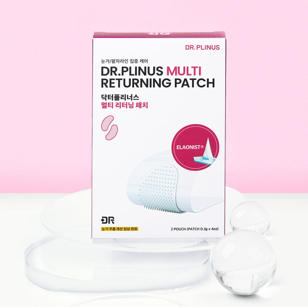 MIẾNG DÁN PHỤC HỒI VÀ TĂNG ĐÀN HỒI DA CHUYÊN SÂU DR.PLINUS MULTI RETURNING PATCH