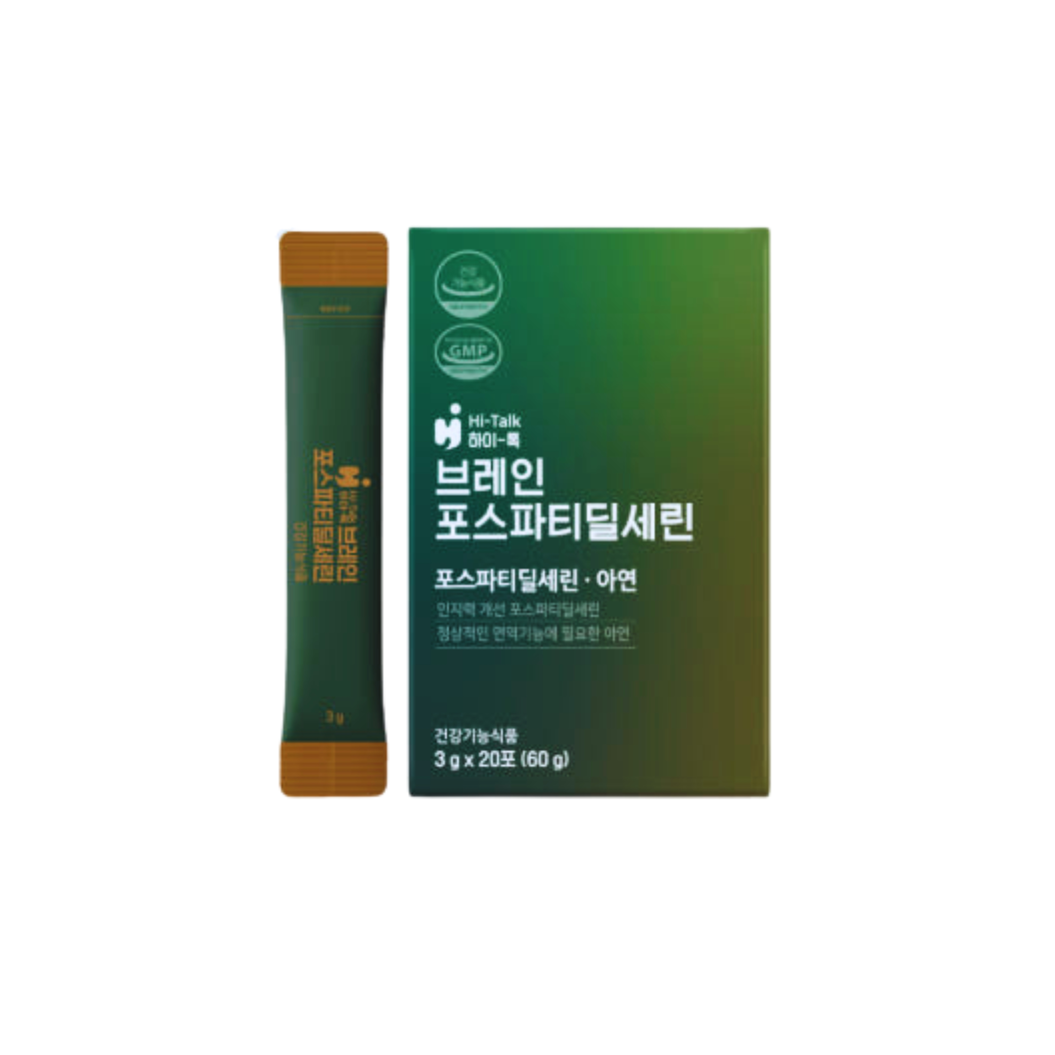 BỔ NÃO HI-TALK 브레인 포스파티딜세린 CAO CẤP (5 HỘP)
