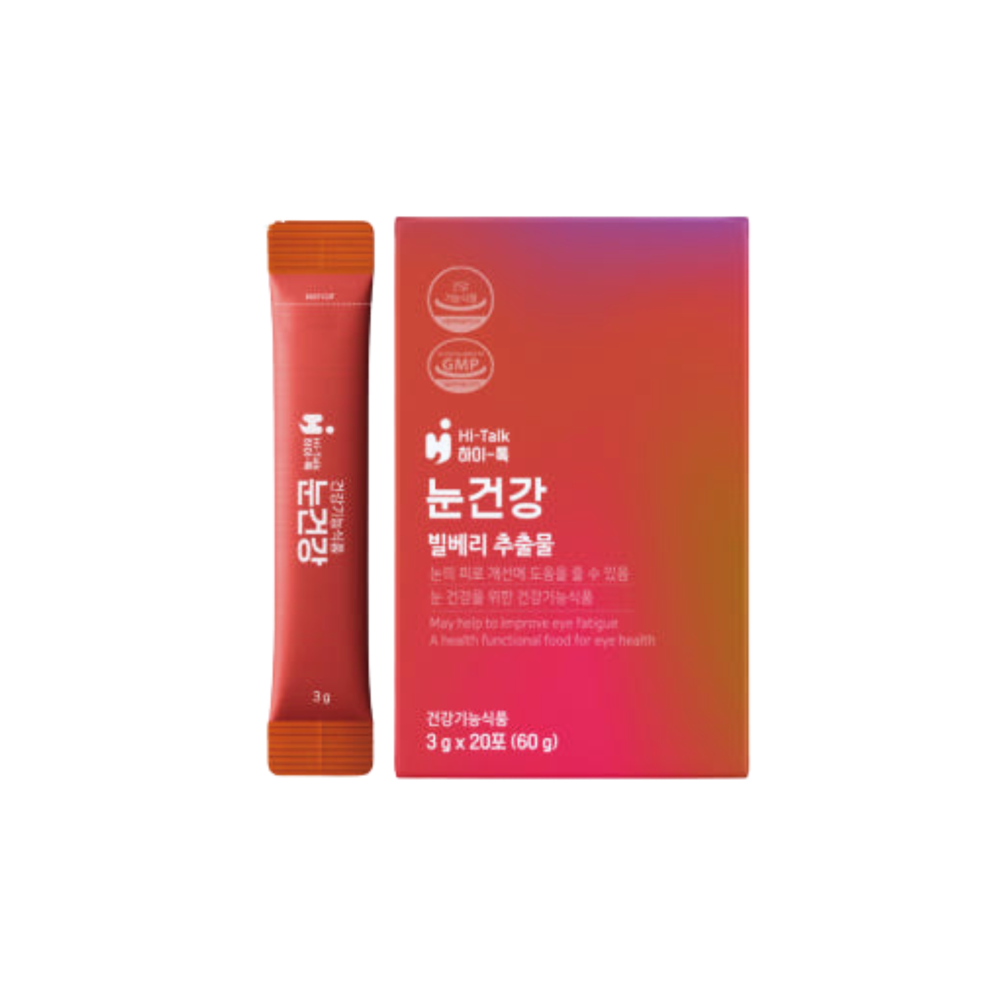 BỔ MẮT HI-TALK 눈건강 CAO CẤP 20 GÓI (5 HỘP)