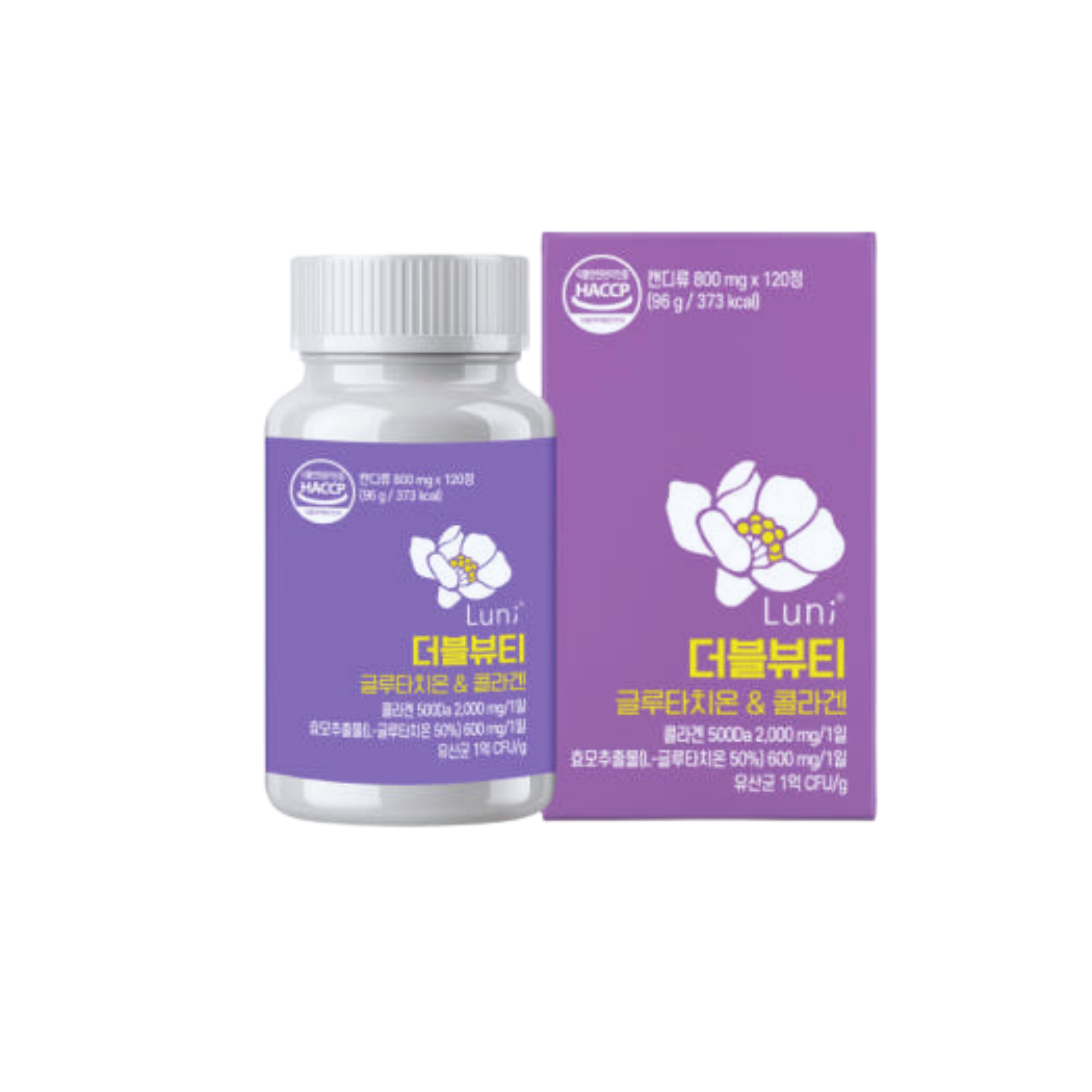 ENZYME LUNI DOUBLE BEAUTY GLUTATHIONE & COLLAGEN 더블뷰티 글루타치온 & 콜라겐 - VIÊN UỐNG TRẮNG DA CHỐNG LÃO HÓA CAO CẤP