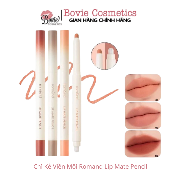 Chì Kẻ Viền Môi Romand Lip Mate Pencil