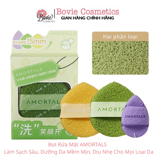 Bông mút bọt biển rửa mặt AMORTALS Chính Hãng