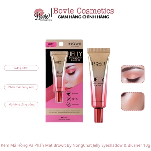 Kem Má Hồng Và Phấn Mắt Browit By NongChat Jelly Eyeshadow & Blusher 10g