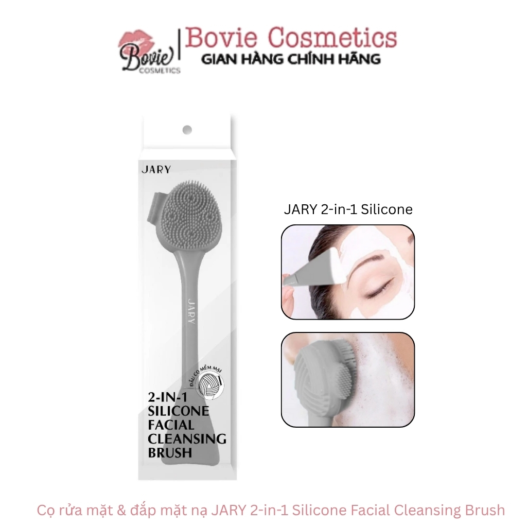 CỌ RỬA MẶT & ĐẮP MẶT NẠ JARY 2-IN-1 SILICONE FACIAL CLEANSING BRUSH
