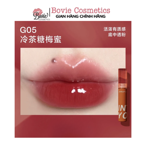 Son bóng Into You Syrup Lip Tint