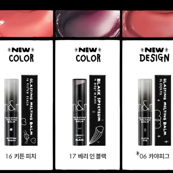 Son thỏi dưỡng có màu Romand Glasting Melting Balm