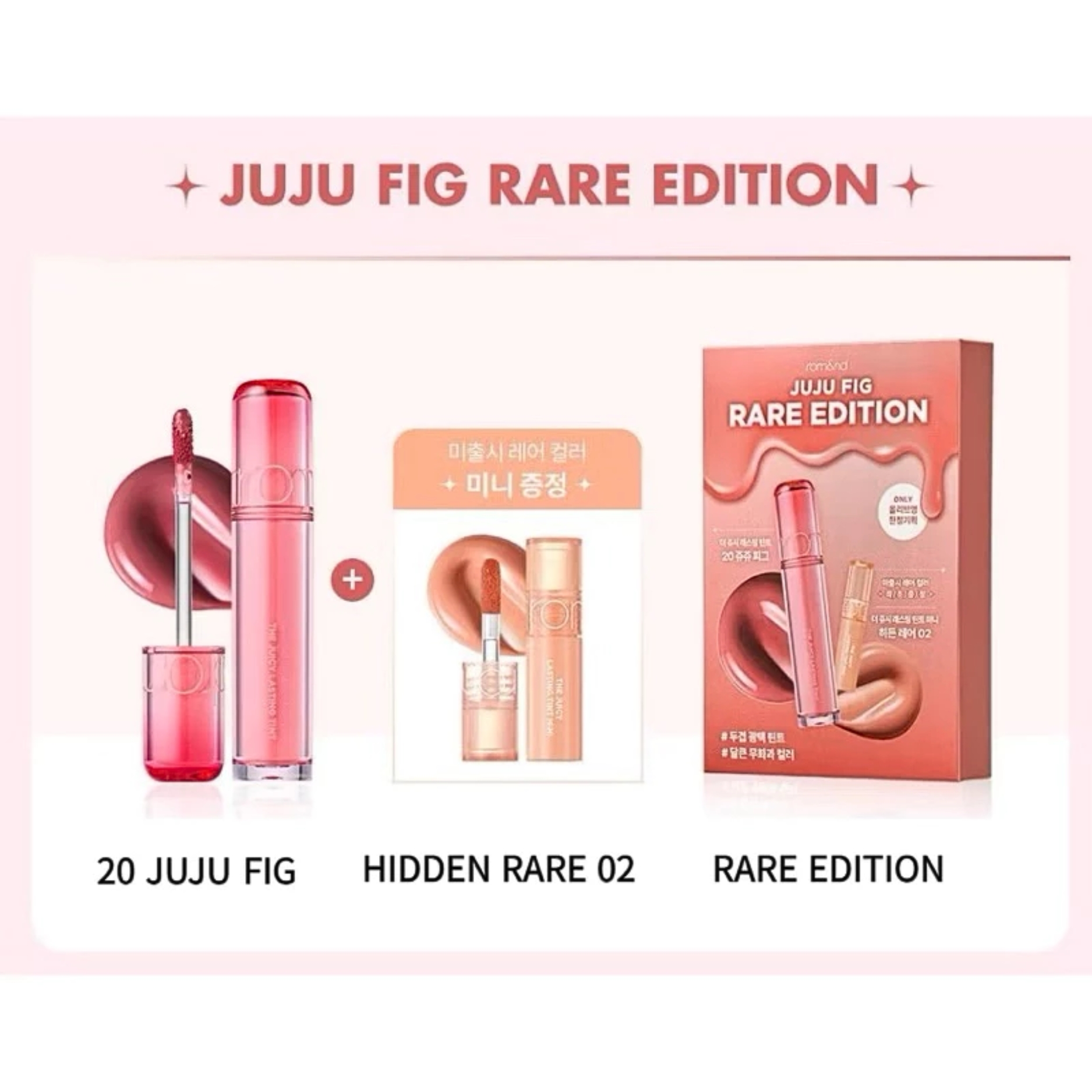 Set Son Romand Juicy Lasting Tint + Son Glasting Color Gloss mini