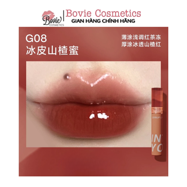 Son bóng Into You Syrup Lip Tint