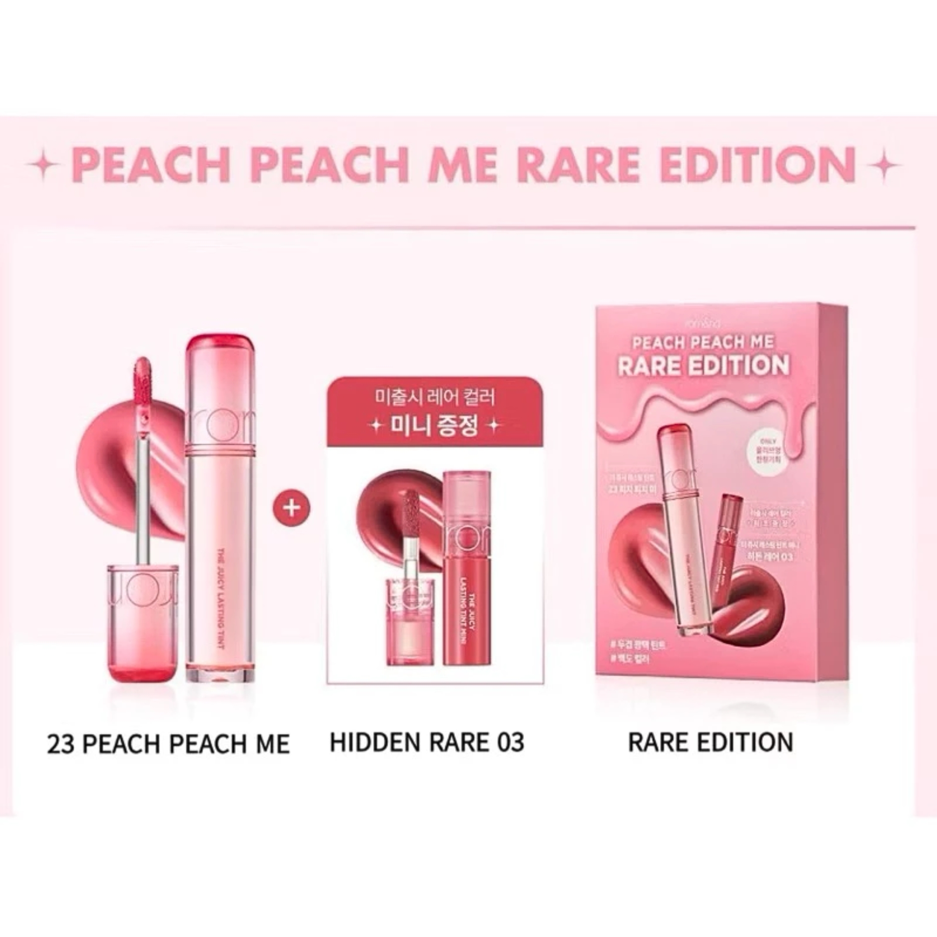 Set Son Romand Juicy Lasting Tint + Son Glasting Color Gloss mini