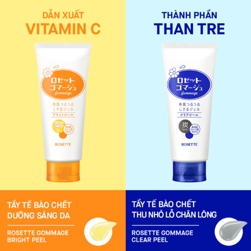 Tẩy Tế Bào Chết Rosette Peeling Gel Nhật Bản
