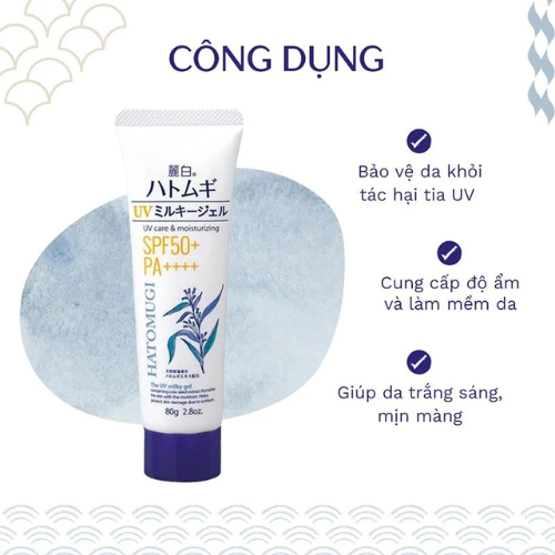 Gel Chống Nắng Hatomugi Nâng Tông & Dưỡng Ẩm Da
