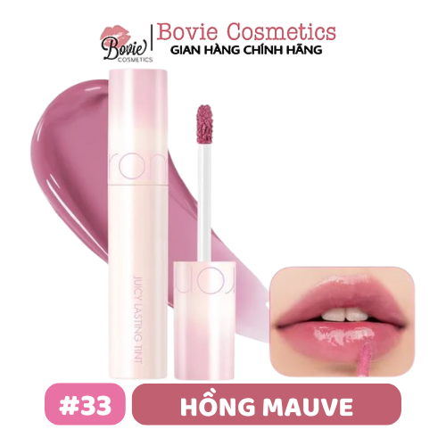 Son kem Tint Bóng Hàn Quốc Romand Juicy Lasting Tint 5.5g