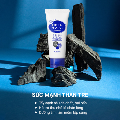 Tẩy Tế Bào Chết Rosette Peeling Gel Nhật Bản