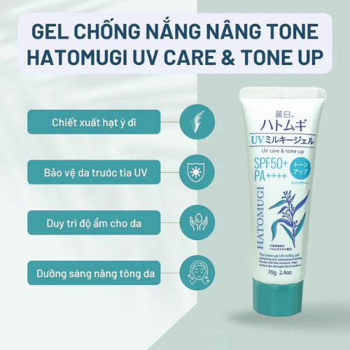 Gel Chống Nắng Hatomugi Nâng Tông & Dưỡng Ẩm Da