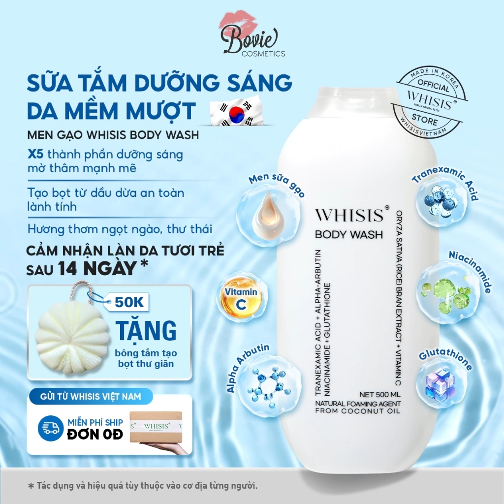 Sữa Tắm Sáng Da Dưỡng Ẩm Mềm Mượt Men Sữa Gạo Whisis Body Wash 500ml