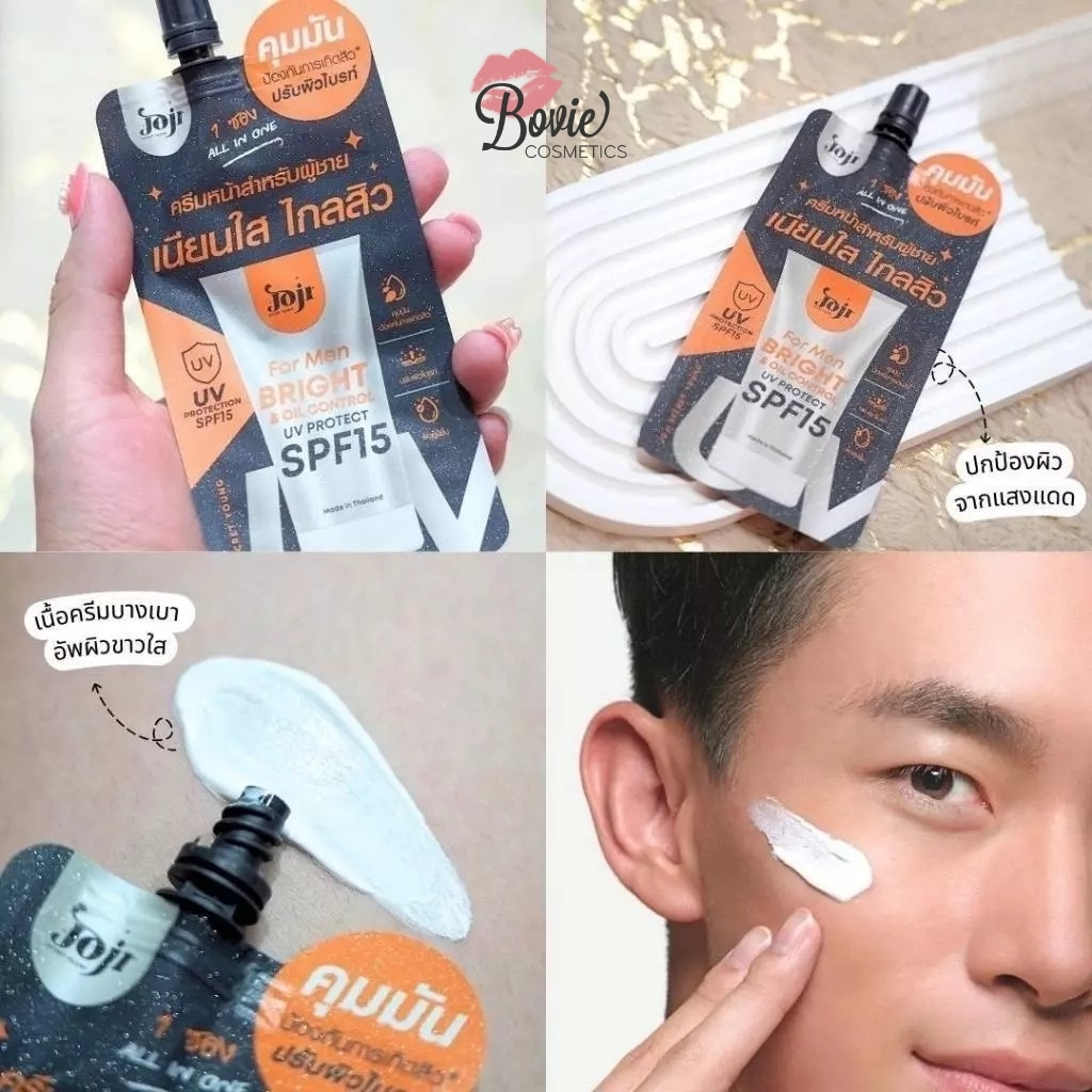 Kem Chống Nắng Joji Secret Young For Men Bright & Oil Control UV Protect Spf15 10g.