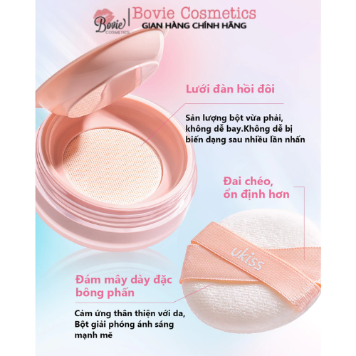 Phấn phủ UKISS dạng bột kiềm dầu chống thấm nước và mồ hôi phù hợp cho mọi loại da