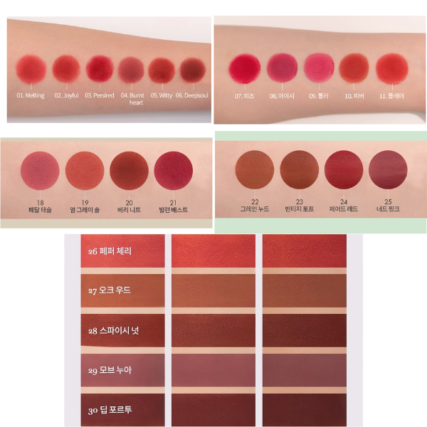 Son kem lì Romand Zero Velvet Tint