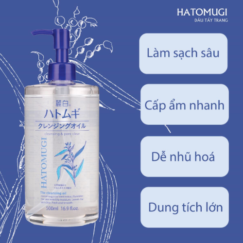 Dầu tẩy trang dưỡng Hatomugi Cleansing Oil 500ml