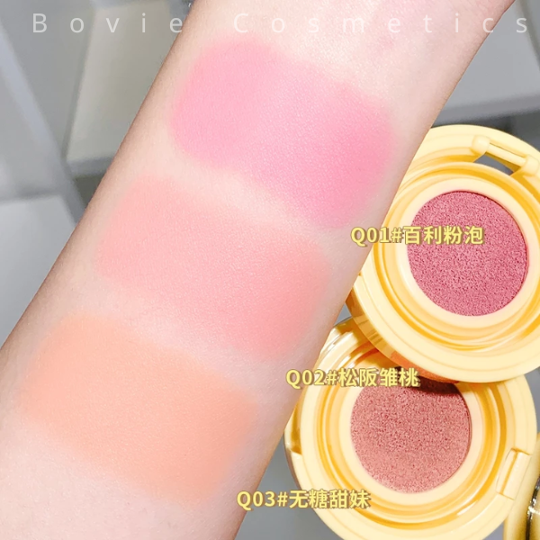 Phấn Má Hồng Dạng Kem XiXi Summer Oxygen Pure Air Cushion Blush D431