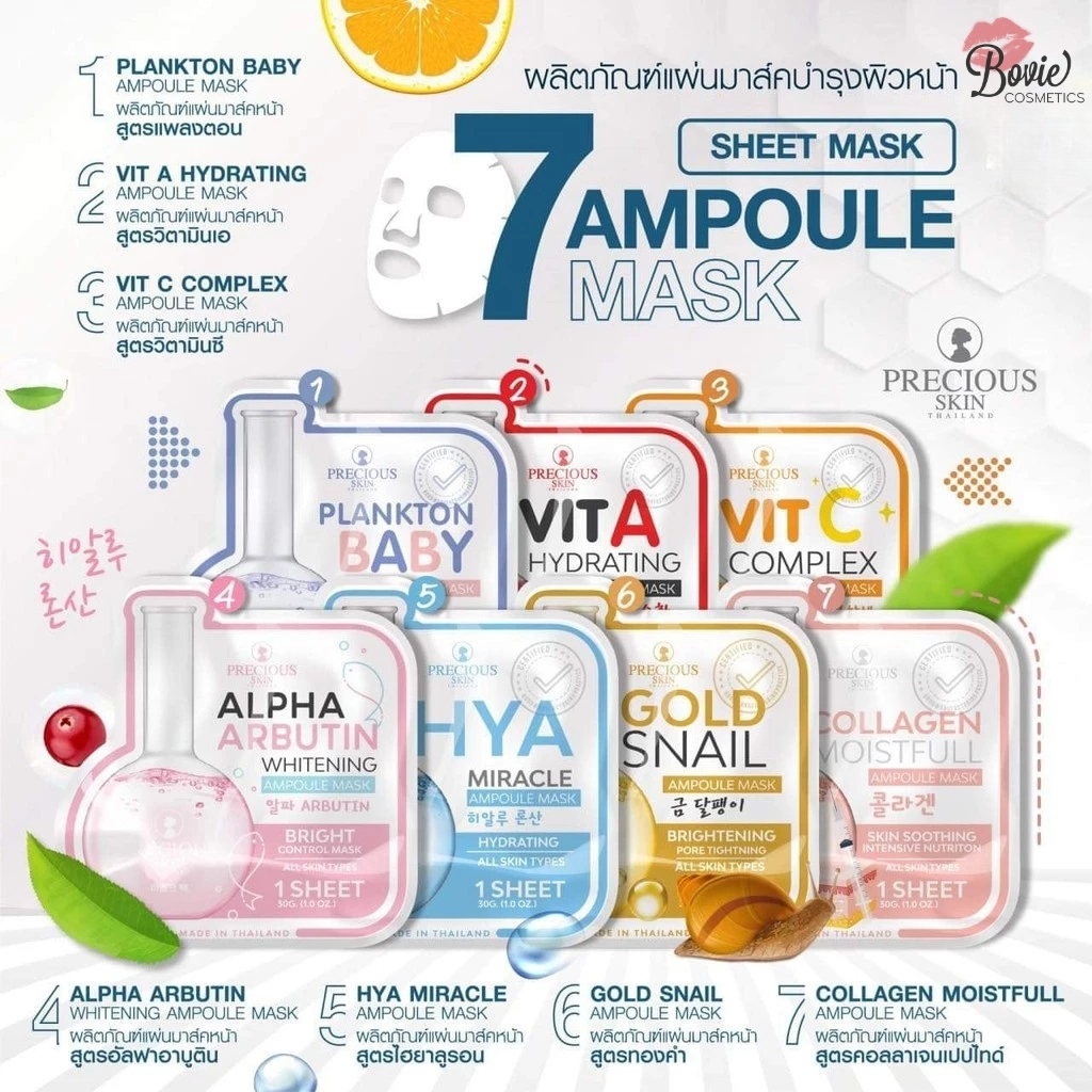Mặt Nạ Dưỡng Trắng Da Precious Skin Collagen Moistfull Ampoule Mask