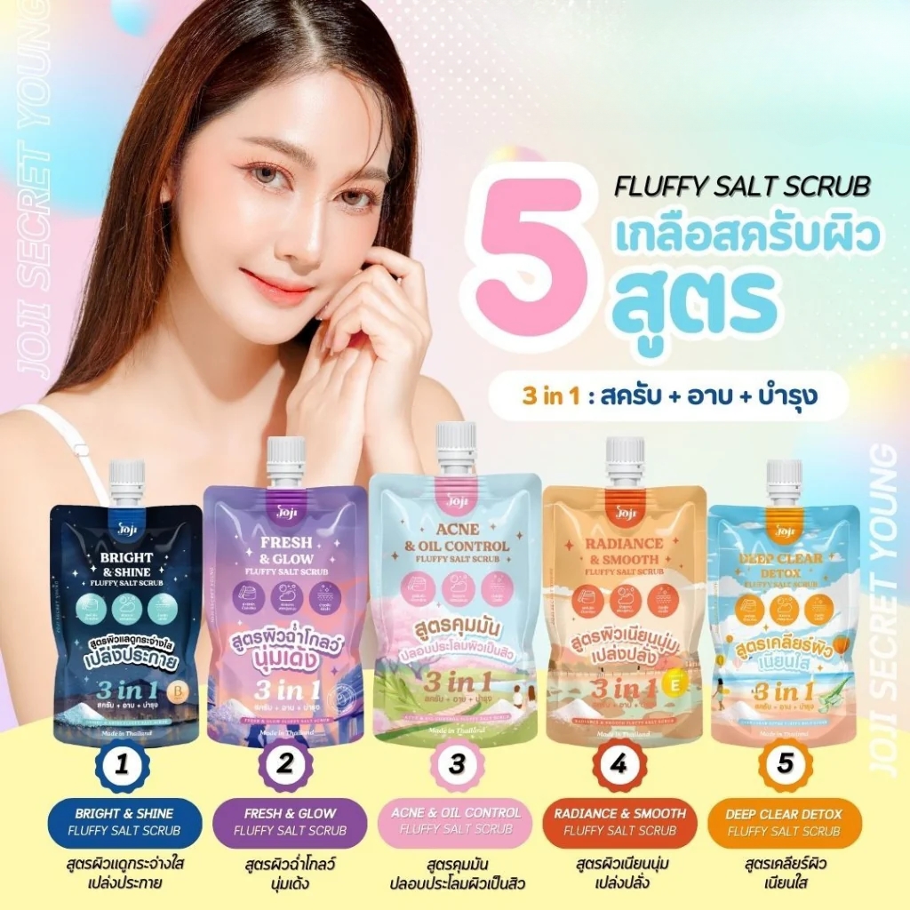 Muối Tắm Tẩy Tế Bào Chết Sáng Mịn Joji Secret Young Spa Salt Scrub 350g