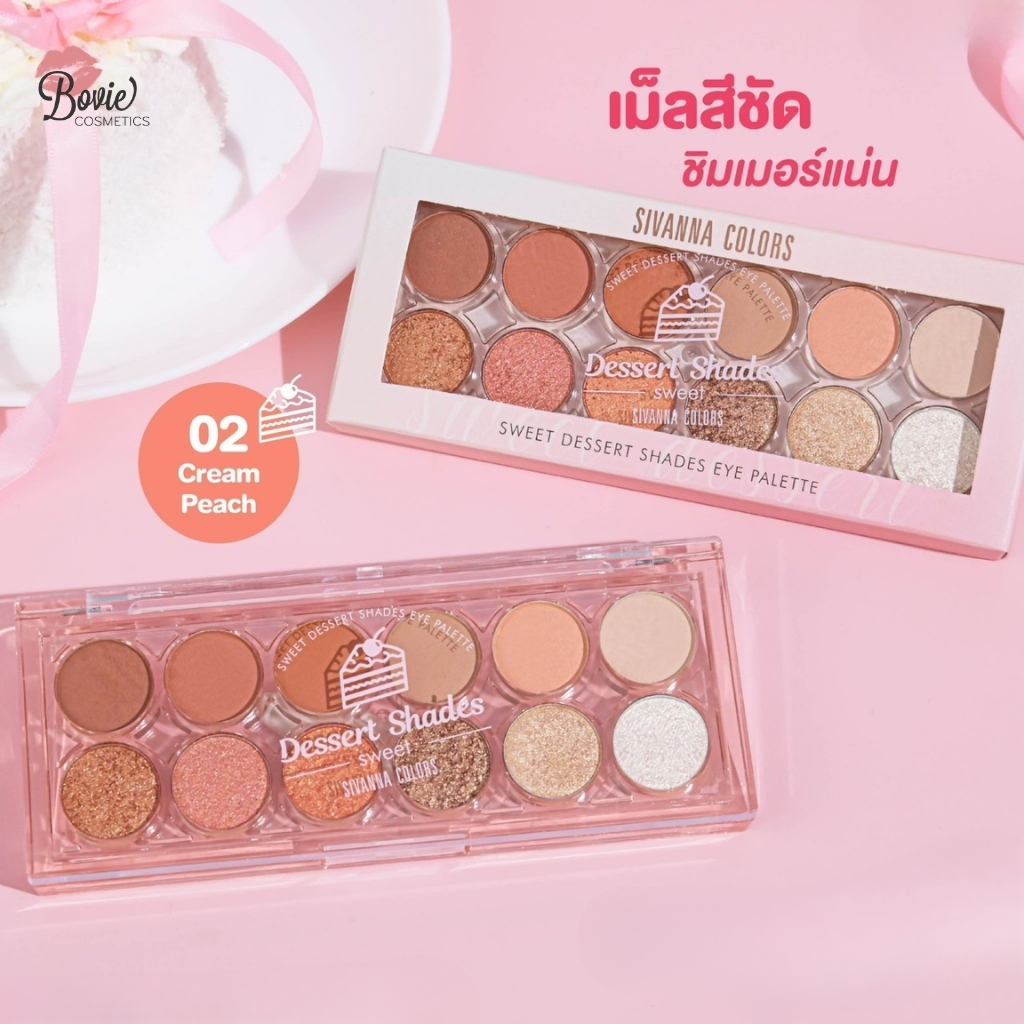 Bảng Mắt 12 Ô Sivanna Colors Sweet Dessert Shades Eye Palette - HF725 13.6g