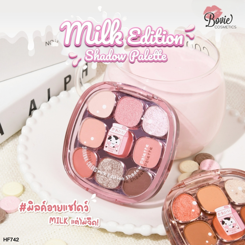 Bảng Phấn Mắt Sivanna Colors Milk Edition Eyeshadow Palette (HF742)
