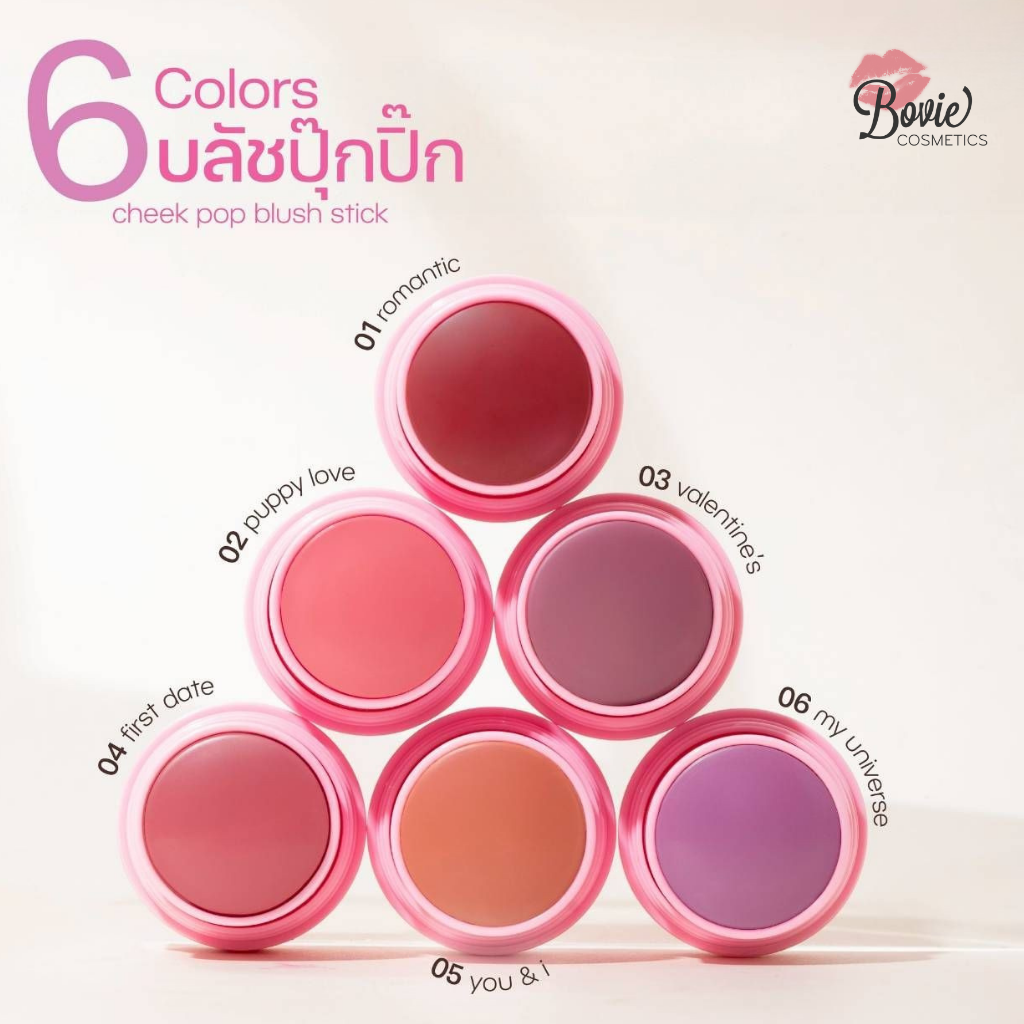 Phấn má hồng dạng thỏi odbo Cheek Pop Blush Stick OD1328