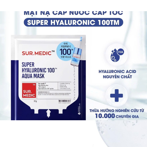 Mặt Nạ Dưỡng Da SurMedic