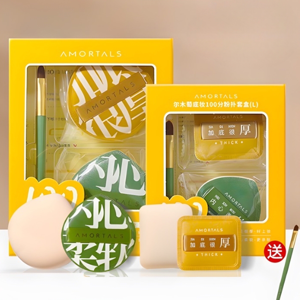 Bông Mút Trang Điểm AMORTALS Siêu Mềm Dễ Tán Kem Nền Kèm Hộp Đựng Mút Phấn