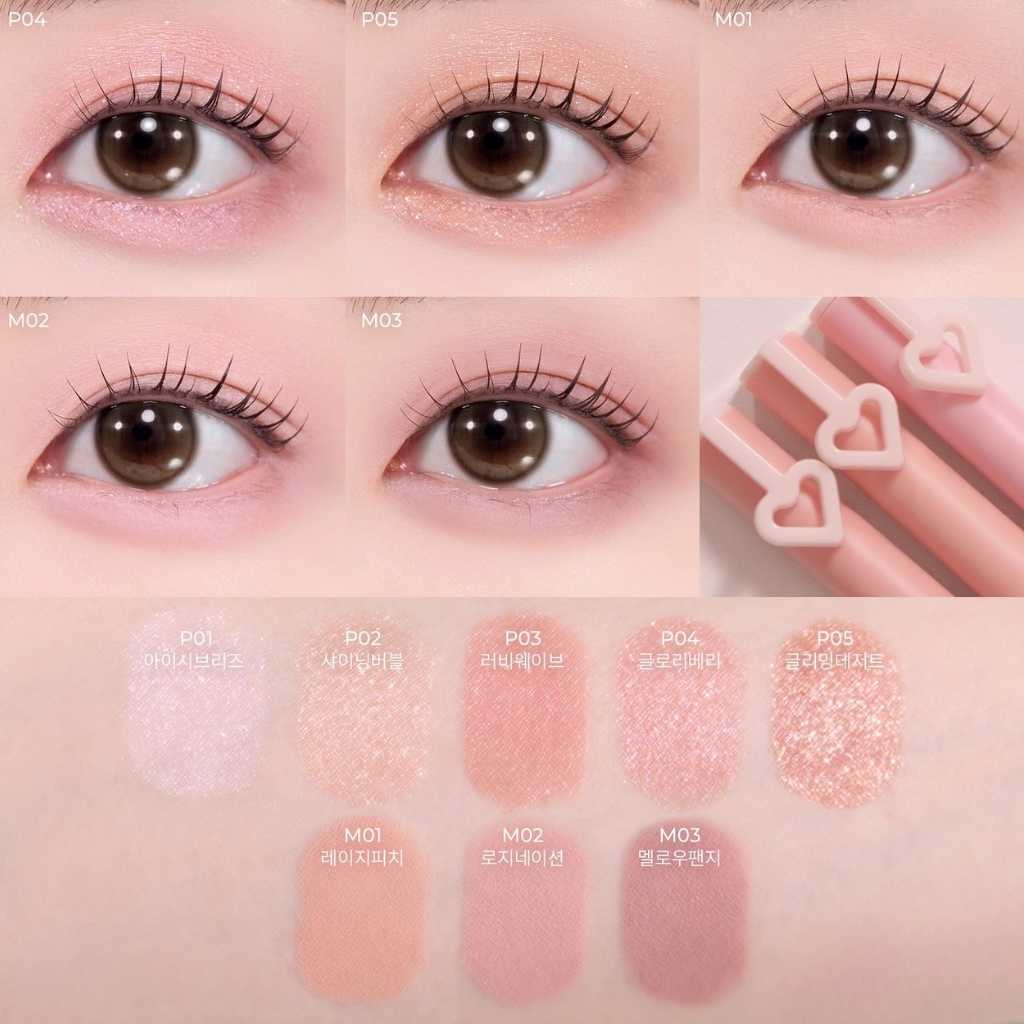 PERIPERA MOOD IN SHADE EYE STICK