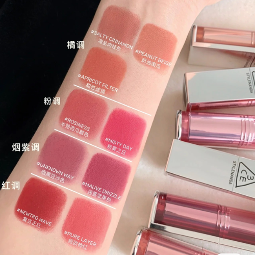 Son thỏi mịn lì mềm mượt 3CE Blur Matte Lipstick
