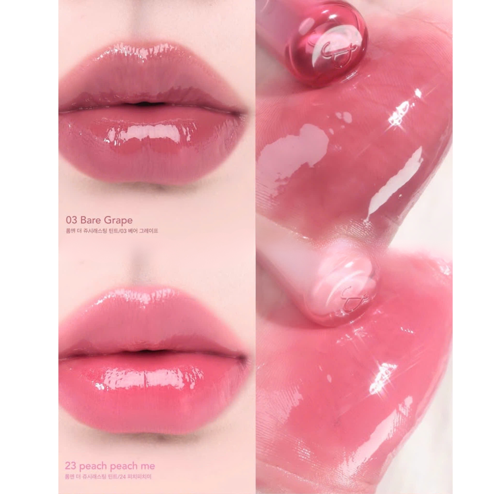 Set Son Romand Juicy Lasting Tint + Son Glasting Color Gloss mini