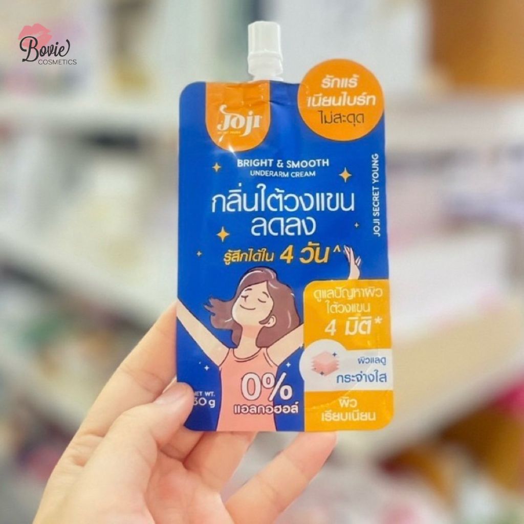 Kem Giảm Thâm Dưỡng Trắng Vùng Dưới Cánh Tay Joji Bright & Smooth Undercream 30g