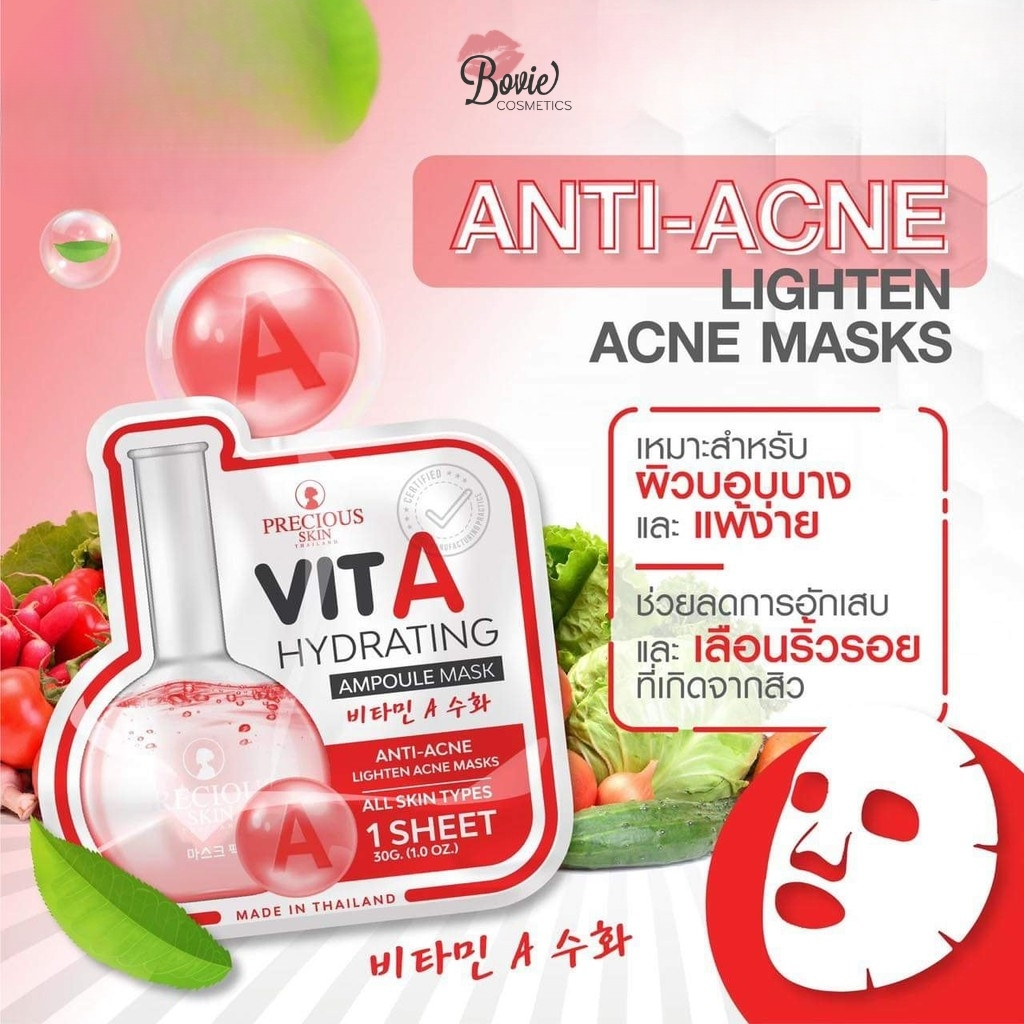 Mặt Nạ Dưỡng Trắng Da Precious Skin Collagen Moistfull Ampoule Mask