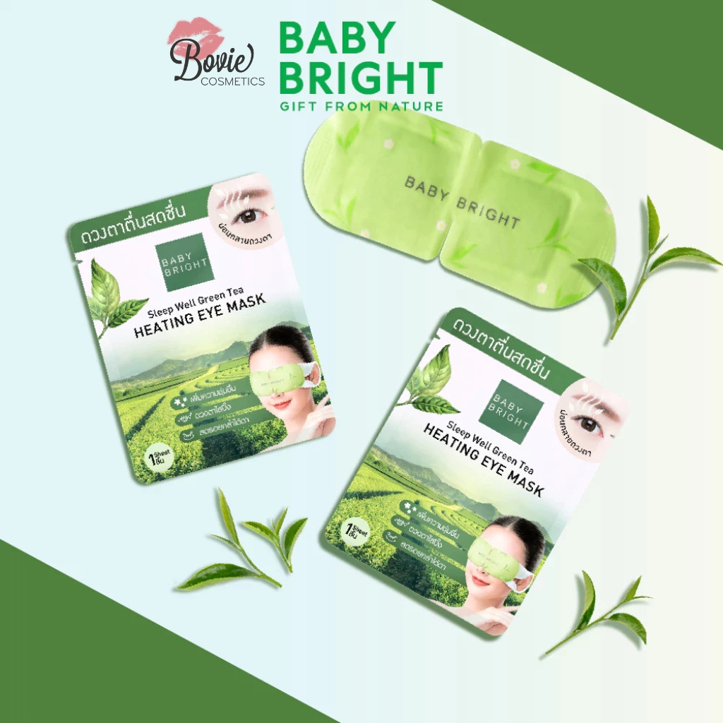 Mặt nạ xông hơi mắt trà xanh Baby Bright Sleep Well Green Tea Heating Eye Mask