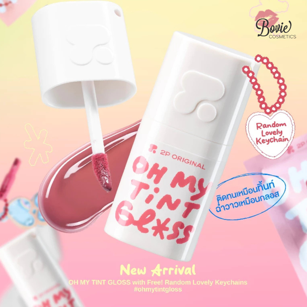 Son Tint Bóng 2P Original Oh My Tint Gloss