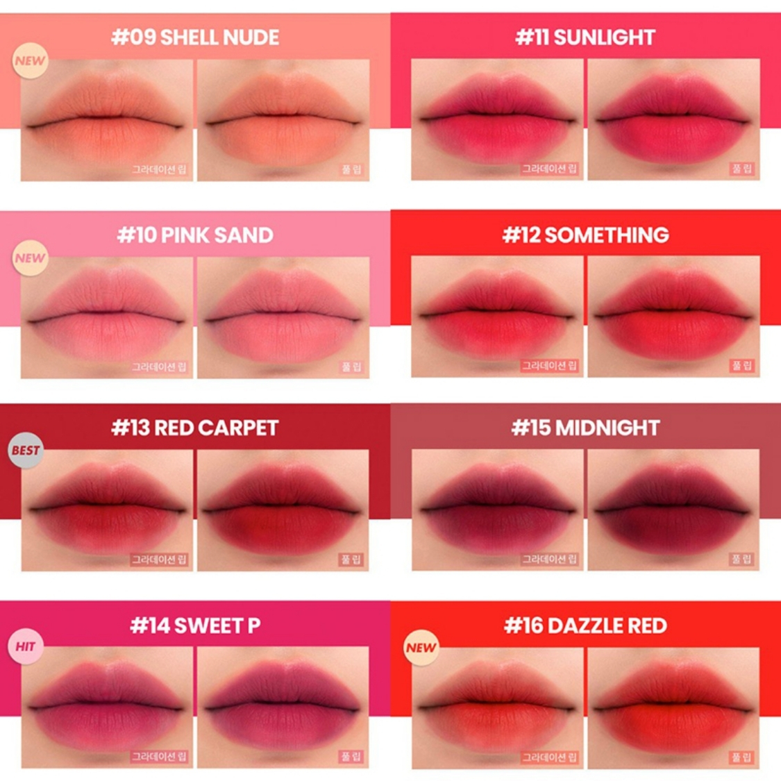 Son thỏi Romand New Zero Matte Lipstick