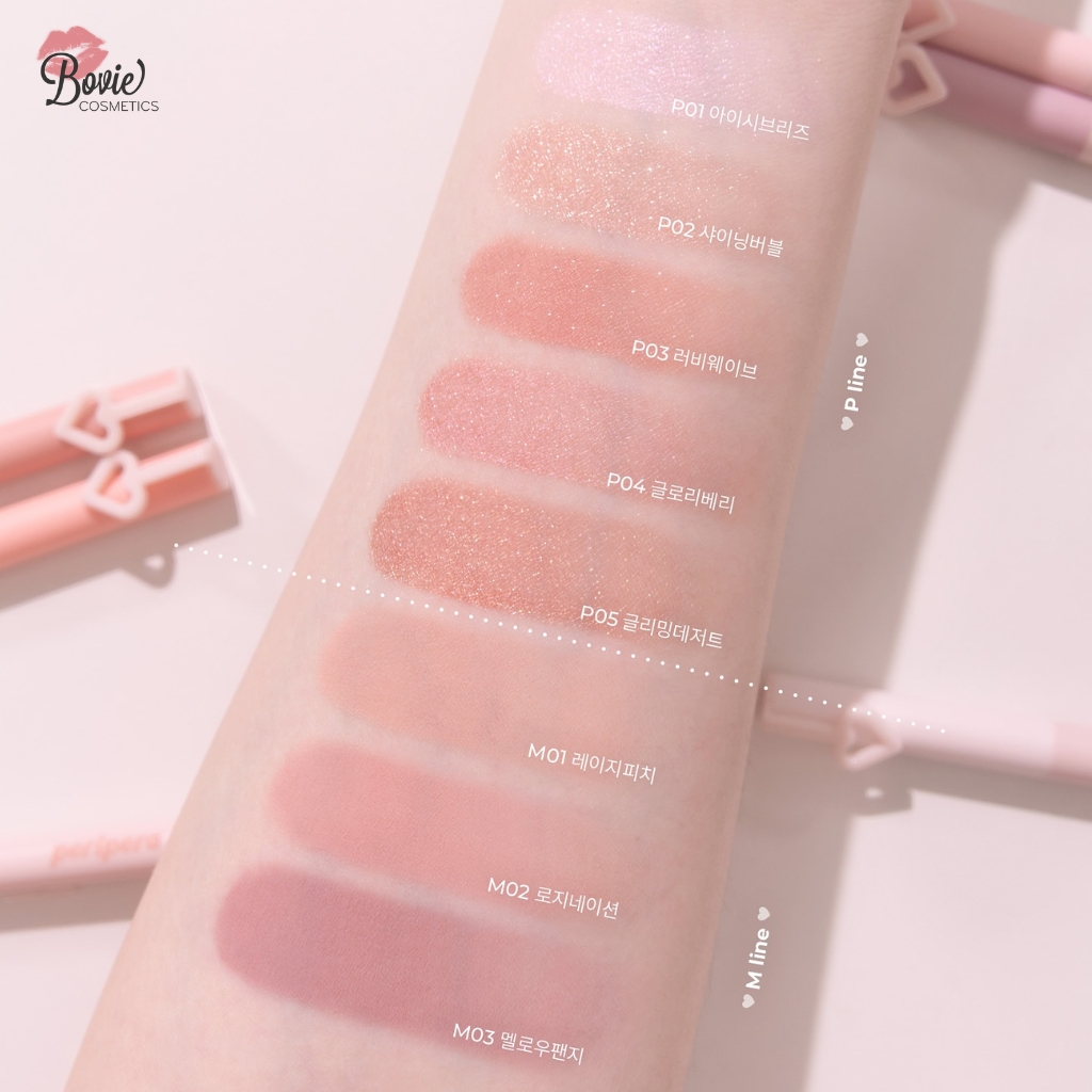 PERIPERA MOOD IN SHADE EYE STICK