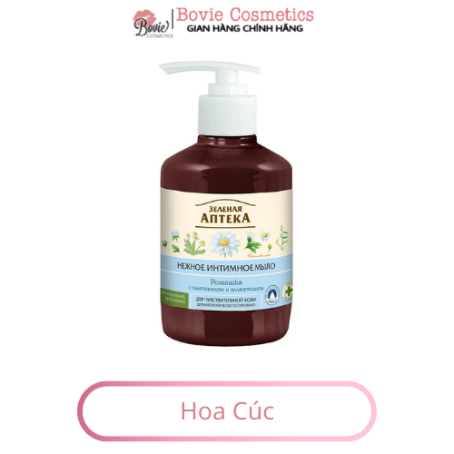 Dung dịch vệ sinh phụ nữ Làm Dịu Da, Giúp chống Khuẩn, Cân Bằng Độ pH  Green Pharmacy Anteka 370ml