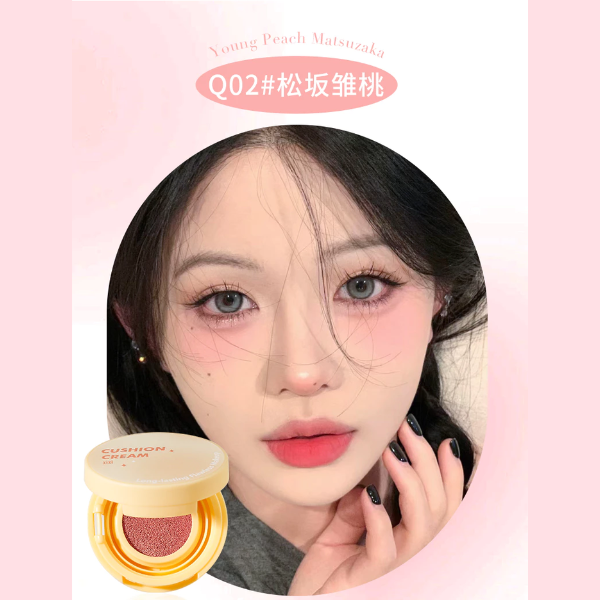 Phấn Má Hồng Dạng Kem XiXi Summer Oxygen Pure Air Cushion Blush D431