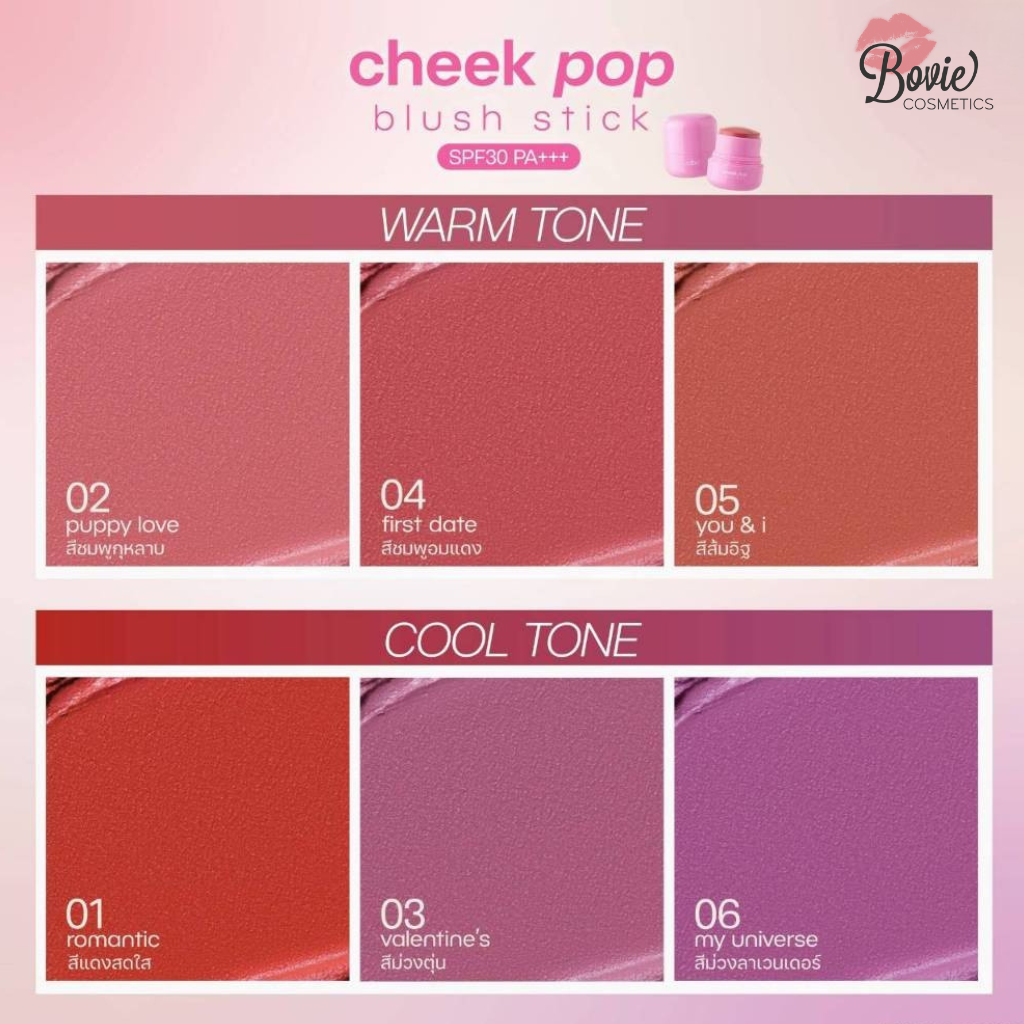 Phấn má hồng dạng thỏi odbo Cheek Pop Blush Stick OD1328