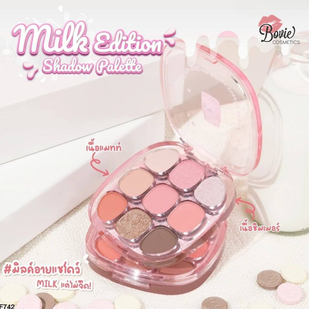 Bảng Phấn Mắt Sivanna Colors Milk Edition Eyeshadow Palette (HF742)