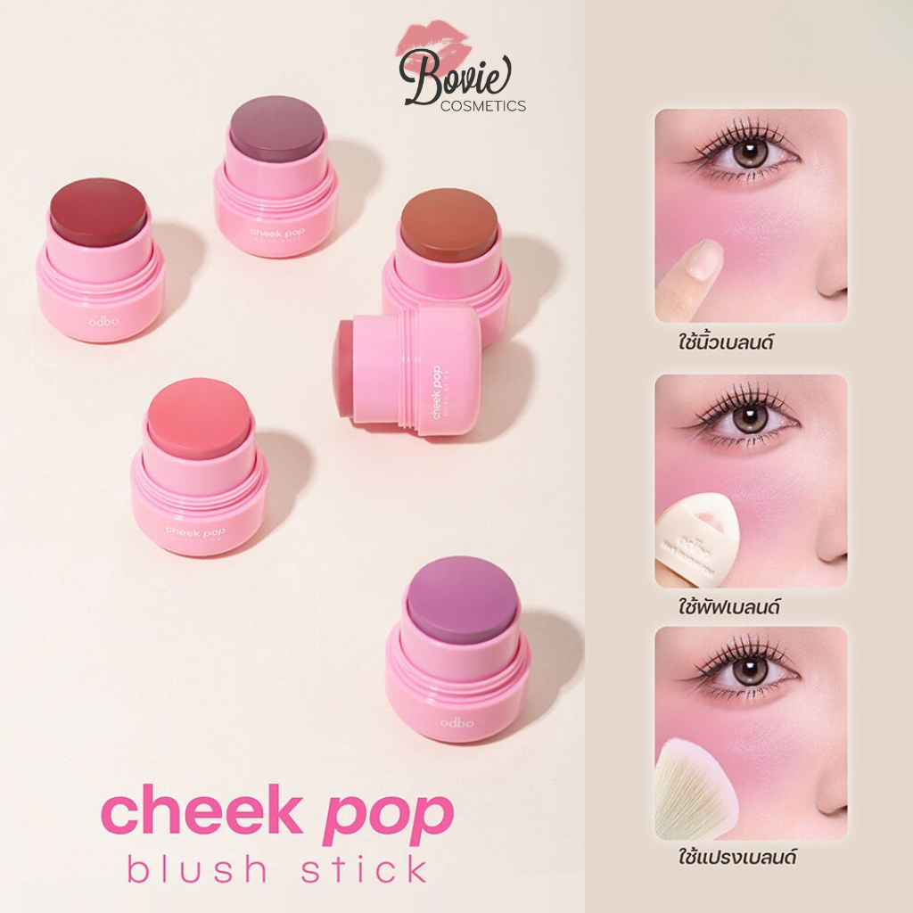 Phấn má hồng dạng thỏi odbo Cheek Pop Blush Stick OD1328