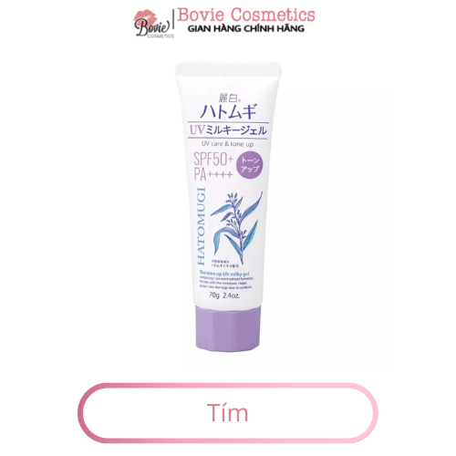 Gel Chống Nắng Hatomugi Nâng Tông & Dưỡng Ẩm Da
