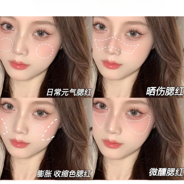 Phấn Má Hồng Dạng Kem XiXi Summer Oxygen Pure Air Cushion Blush D431