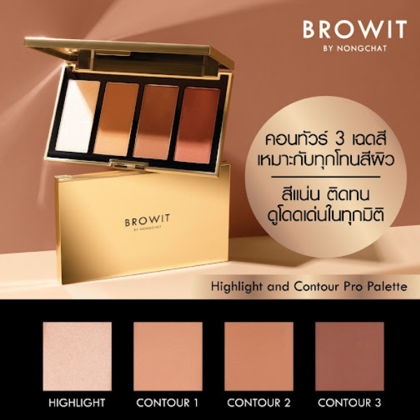 Bảng highlight chuyên nghiệp Nongchat Thái lan Browit Show Glow 4g x 4Colors