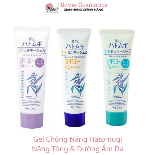 Gel Chống Nắng Hatomugi Nâng Tông & Dưỡng Ẩm Da